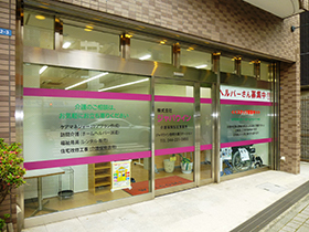 施設外観