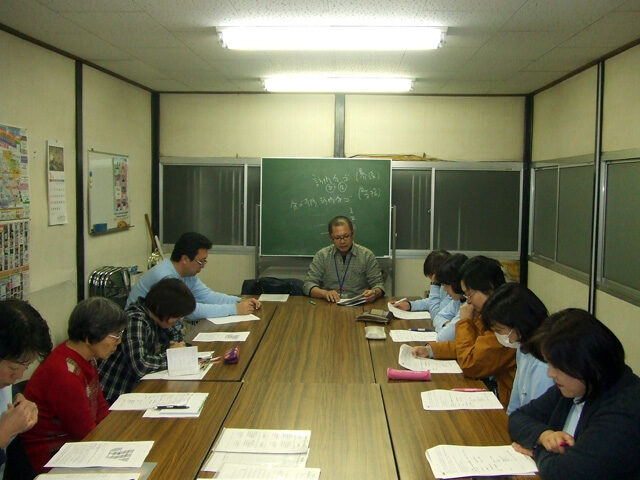 ヘルパー勉強会「老計第10号を学ぶ」