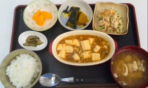 デイサービスのお昼ご飯