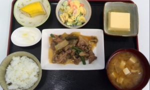 デイサービスのお昼ご飯