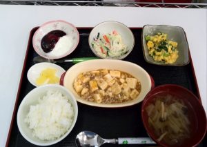 デイサービスのお昼ご飯