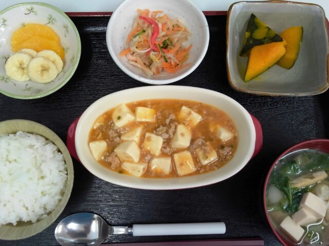 デイサービスのお昼ごはん