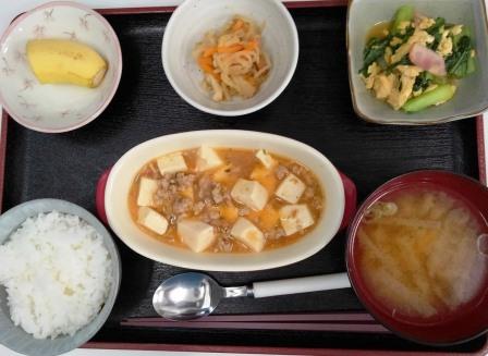 デイサービスのお昼ごはん