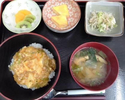 デイサービスのお昼ごはん