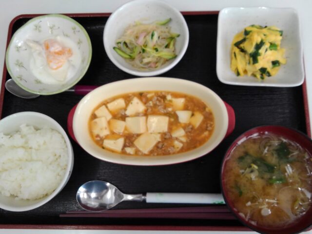 デイサービスのお昼ごはん