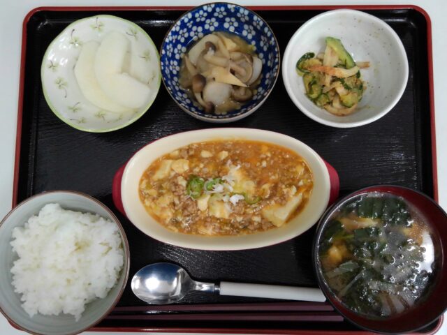 デイサービスのお昼ごはん